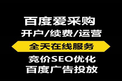 快手信息流广告在移动端的表现及成功实例